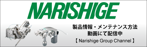 日本臨床エンブリオロジスト学会 公式ホームページ